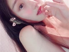 美胸少女歆公主首次福利资源