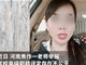 职称评选比人际关系 校园岂能如此江湖？