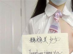 粉嫩福利姬@糖糖美少女尺度私拍合集