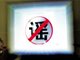 安徽省教育厅辟谣要求征订1080元/套书籍:不法分子冒充