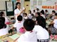 坚持眼保健操制度 课间必须让学生出教室活动远眺