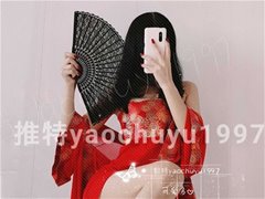 极品元气福利姬@可爱多尺度视图合集2