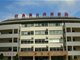 曝浙江雁荡山旅游学校不许学生带手机却卖手机