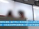 成都狂扇学生耳光老师被调岗 校长和分管副校长降职