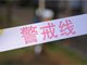 江苏启东3名女学生坠楼背后