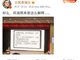 深圳一学校称双减是减不优秀孩子 教育局回应