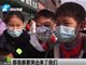家长违章影响孩子评三好学生 株连式惩罚合理吗？