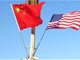 美国为18名官员向中国申请签证 或将出席北京冬奥会