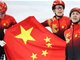 中国队首金 短道速滑混合团体接力夺冠