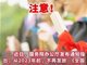 明年起取消发放就业报到证