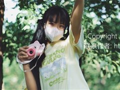 元气福利姬@爱喝奶茶的兔子-露出日记泡沫之夏