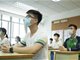 杭州拟取消外籍华人子女中考加分