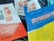 学生不到指定书店买书就罚站 当地教育局回应