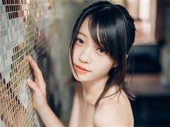 宝藏女孩妍妍-粉色情趣小吊带半隐半露