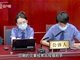 姐弟俩靠仿冒论文期刊牟利 四年获利1800多万