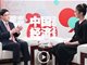 2023年中国房地产怎么走？