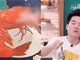 东方甄选所卖100％野生虾实则是养殖虾 公司回应