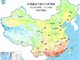 体感温度甚至可达40℃ 南方迎今年首轮大范围高温闷热天气