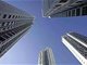 政治局会议定调 中国楼市发生重大变化