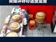 包子铺卖豆腐脑被罚1.5万 小错大惩大可不必