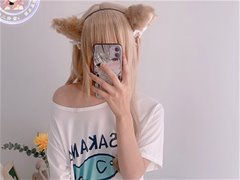 网红美女二阶堂 在异世界当猫娘