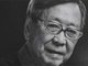 著名京剧表演艺术家李幼斌病逝 享年86岁