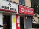 律师追问2.2亿彩票事件二十余天无回复 称一拳打在棉花上