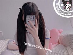 网红美女二阶堂宅绘子 体操服死库水