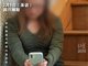 14岁女儿将爸爸出轨录音拷贝给妈妈