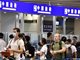 中国对瑞士爱尔兰等6国试行免签政策