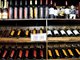 中国决定终止对澳进口葡萄酒征收反倾销税和反补贴税