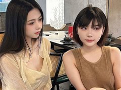 极品福利姬鲨人事件@cpdd34d无圣光唯美视图7