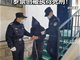 小学教师罗崇创奸淫猥亵幼女被执行死刑