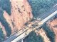 广东梅州暴雨已致5人遇难15人失联13人受困