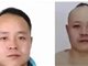 呼和浩特一家5口遇害 嫌犯仍在逃