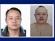 内蒙古杀5人嫌犯仍在逃 玉米地都翻个遍