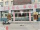 山西某地多名干部聚餐饮酒后1人死亡 当地回应