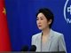 美国悬赏千万美金通缉一中国公司员工 中方回应