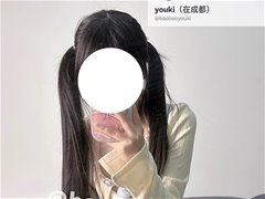 白虎福利姬@youki 在成都尺度私拍视图合集