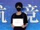 400万粉丝网红博主汤匙老师被北大录取