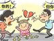 南京一对夫妻离婚后均拒绝抚养网瘾儿子
