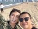 李亚鹏官宣与海哈金喜离婚 女方2天前发文别有深意