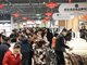 胖东来集团2025年销售额达234亿元