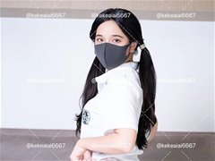 白虎福利姬@一口一个湘湘子校园大方露出尺度视图2
