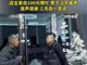 43岁白发男子想抵押金项链凑86元为生病妻子买药