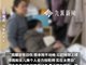 村民为残疾妻子加装电梯被制止 官方回应称很同情但没政策依据