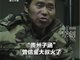 养8个孩子的农民工贵州子涵火了