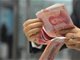 拒收人民币现金 2家单位被处罚