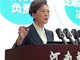 海霞哽咽回应任河南大学学术副校长