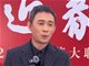 张译辟谣息影传闻 称我没有不演没有退圈